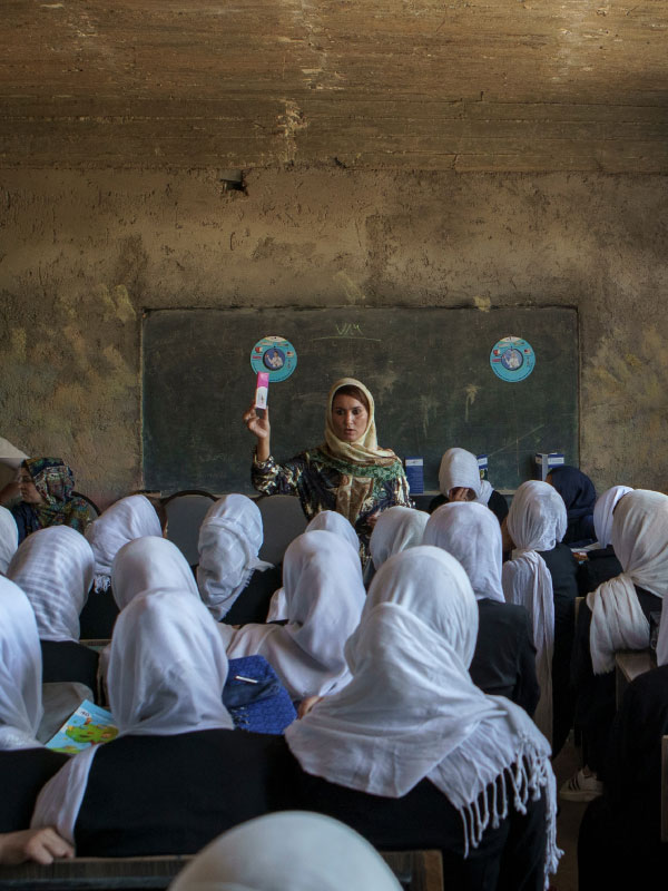 Afghanistan School.